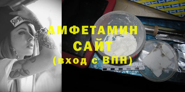 метадон Алексеевка