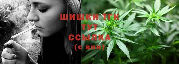 мескалин Аркадак