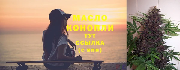 мескалин Аркадак