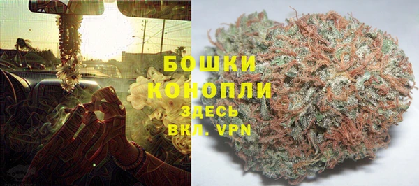 скорость Арсеньев