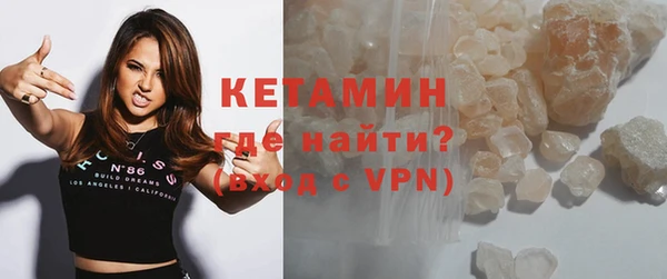 мескалин Аркадак