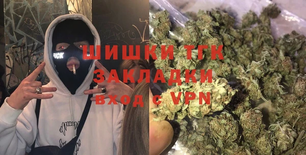 MDMA Армянск