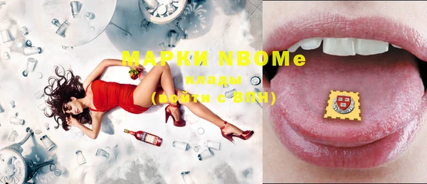 мескалин Аркадак