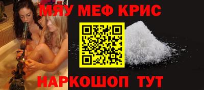 гидра Чебоксары