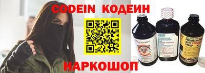 гидра Чебоксары