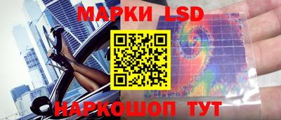 гидра Чебоксары
