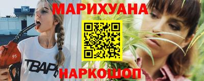 гидра Чебоксары