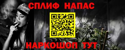гидра Чебоксары