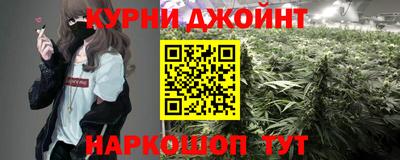 гидра Чебоксары