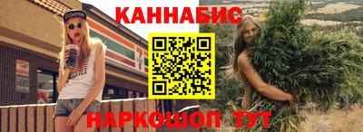 гидра Чебоксары