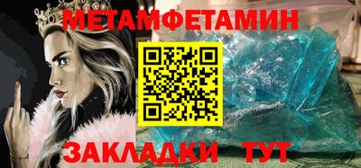 гидра Чебоксары