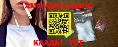 гашишное масло Чебаркуль