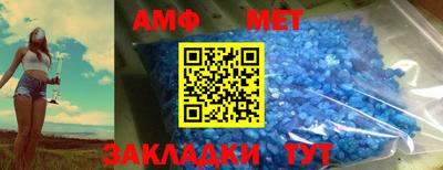 гашишное масло Чебаркуль