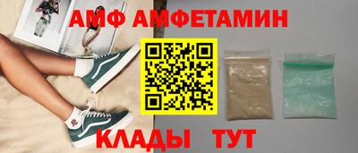 гашишное масло Чебаркуль