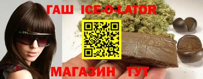 гидра Чебоксары