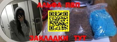 гидра Чебоксары