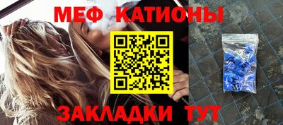 гидра Чебоксары